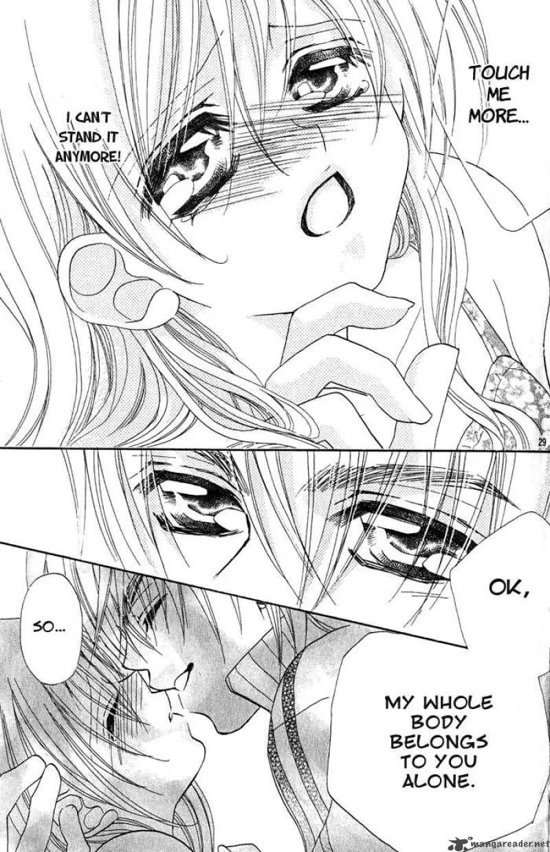 Kiss Dake ja Kaesanai Chapter 15 page 40