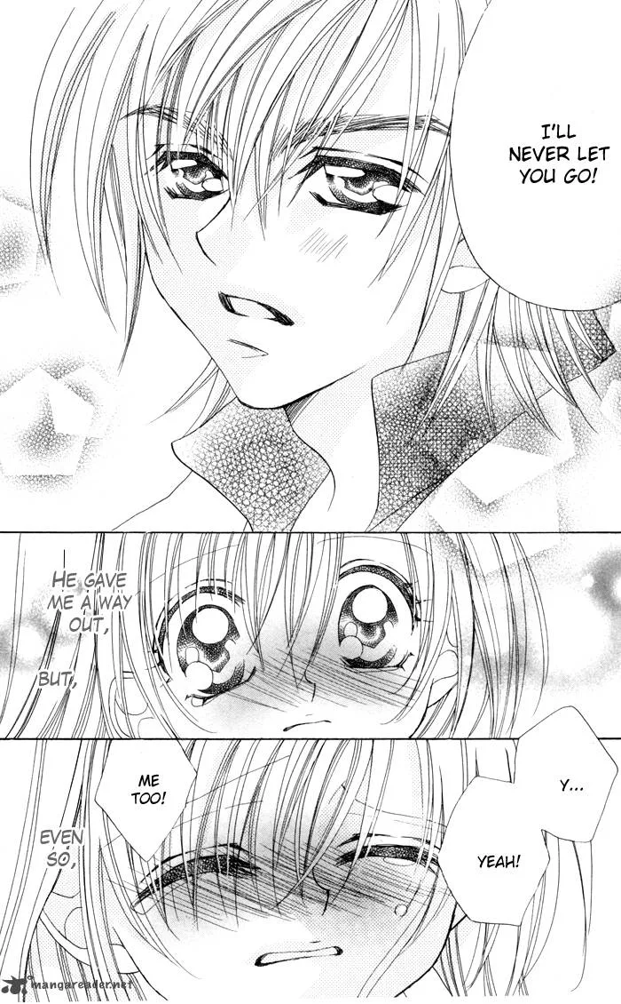 Kiss Dake ja Kaesanai Chapter 16 page 32