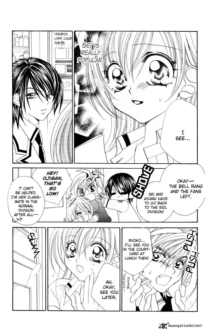 Kiss Dake ja Kaesanai Chapter 16 page 10