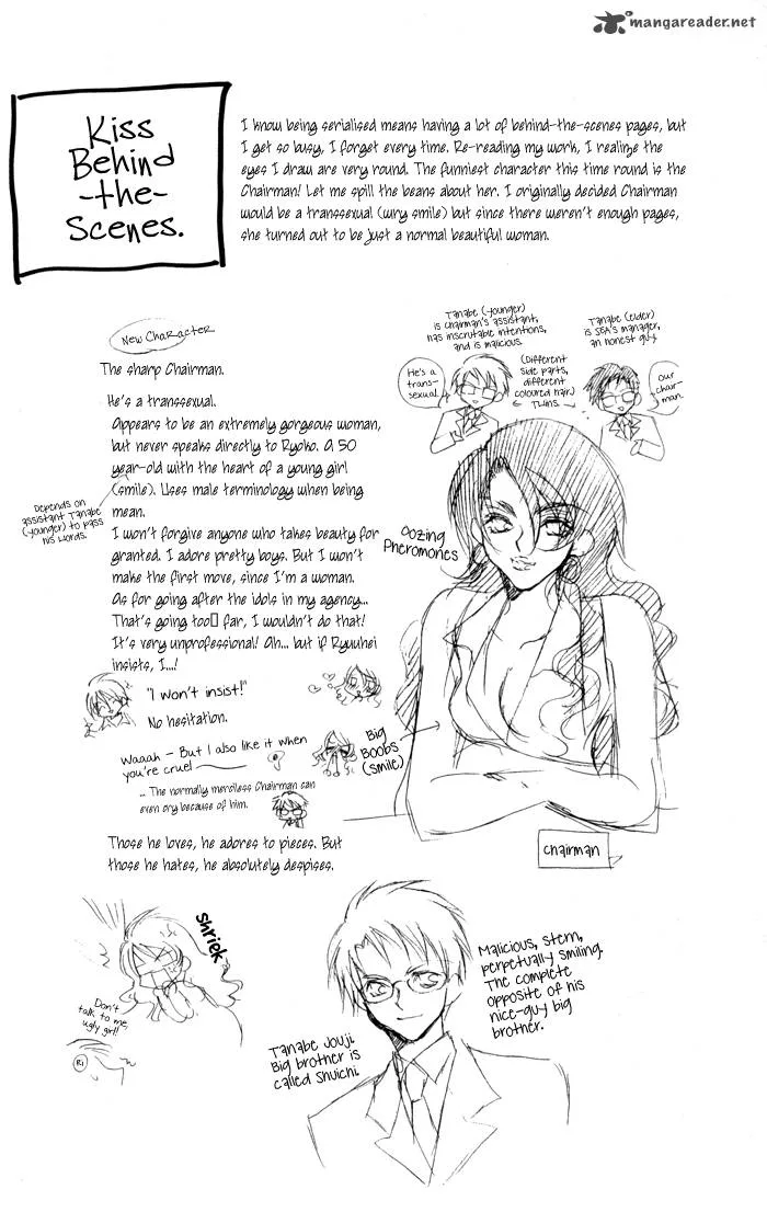 Kiss Dake ja Kaesanai Chapter 16 page 35