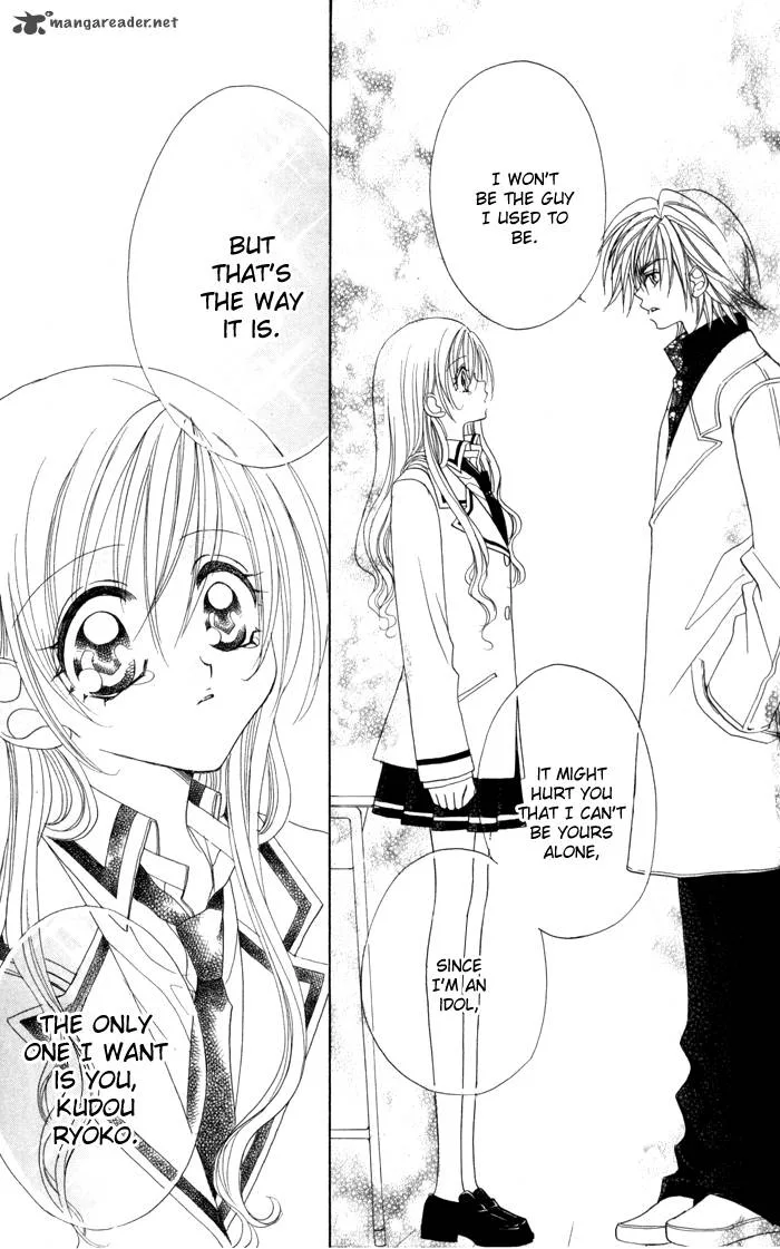 Kiss Dake ja Kaesanai Chapter 16 page 31