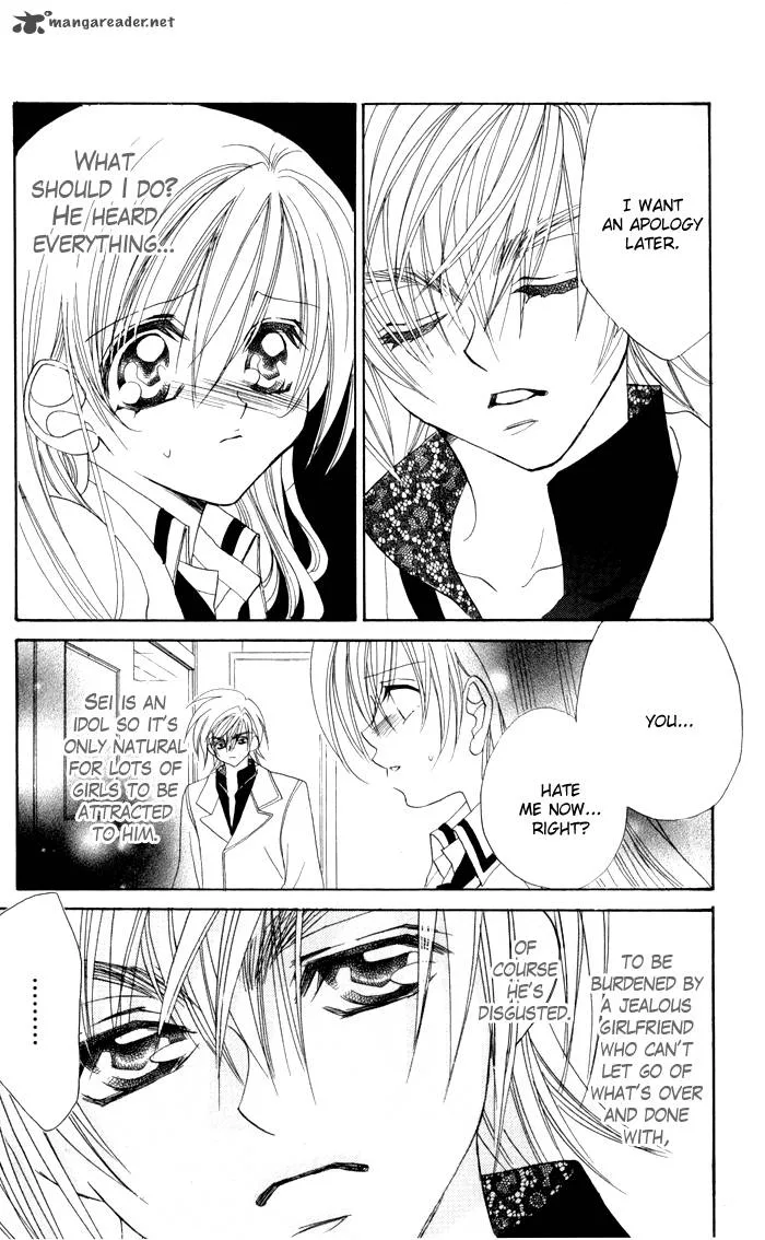Kiss Dake ja Kaesanai Chapter 16 page 27