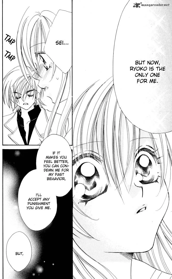 Kiss Dake ja Kaesanai Chapter 16 page 29