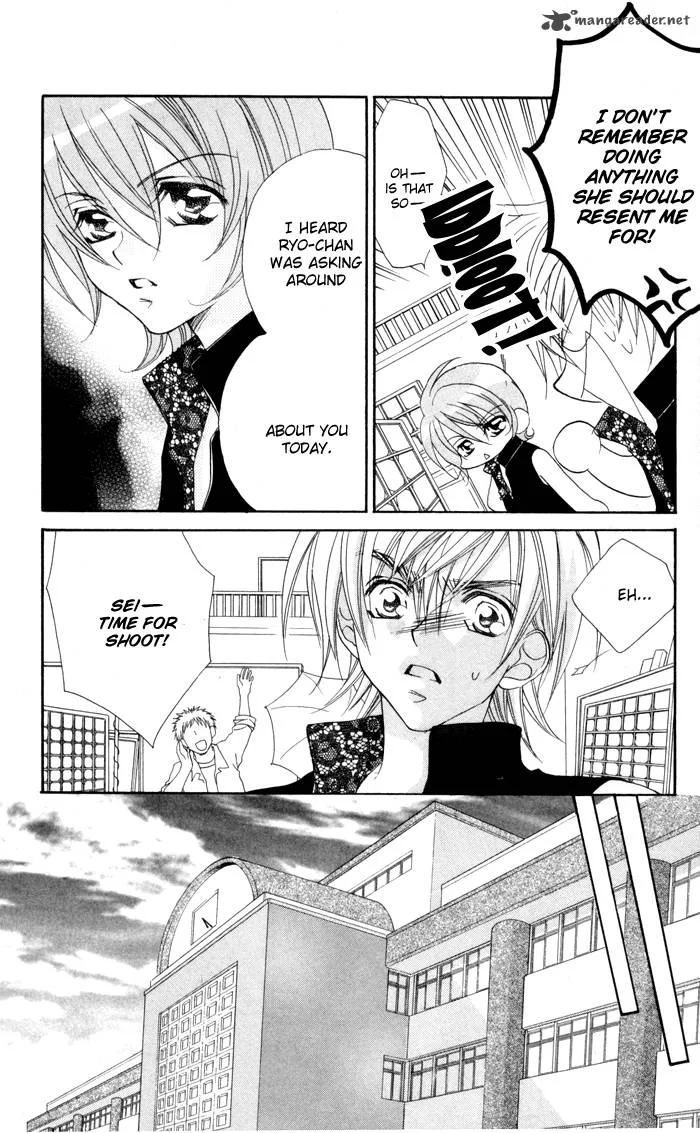 Kiss Dake ja Kaesanai Chapter 16 page 22