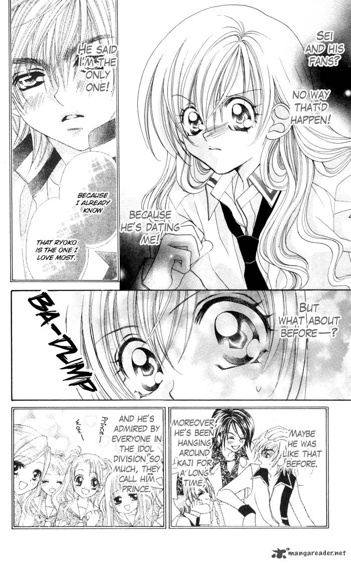 Kiss Dake ja Kaesanai Chapter 16 page 13