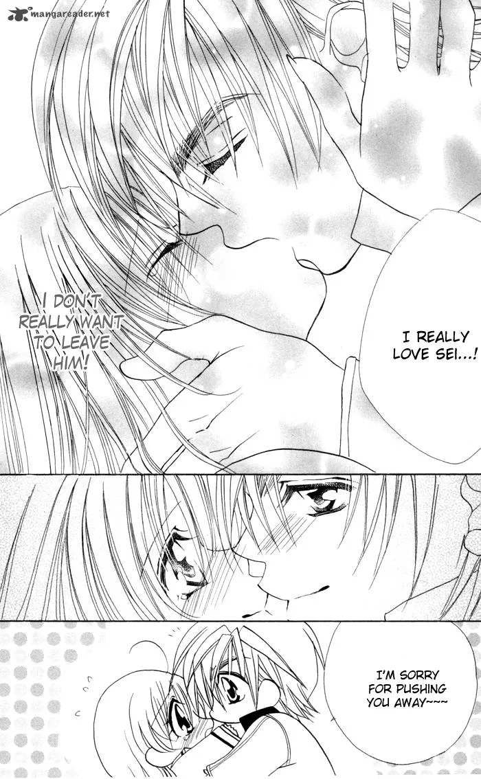 Kiss Dake ja Kaesanai Chapter 16 page 33