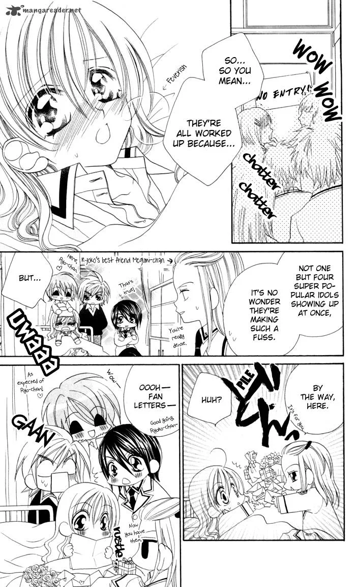 Kiss Dake ja Kaesanai Chapter 16 page 8