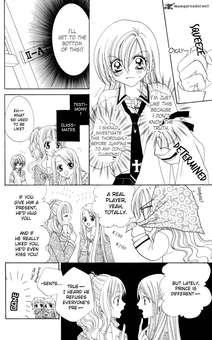Kiss Dake ja Kaesanai Chapter 16 page 15