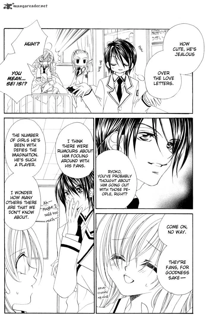Kiss Dake ja Kaesanai Chapter 16 page 11
