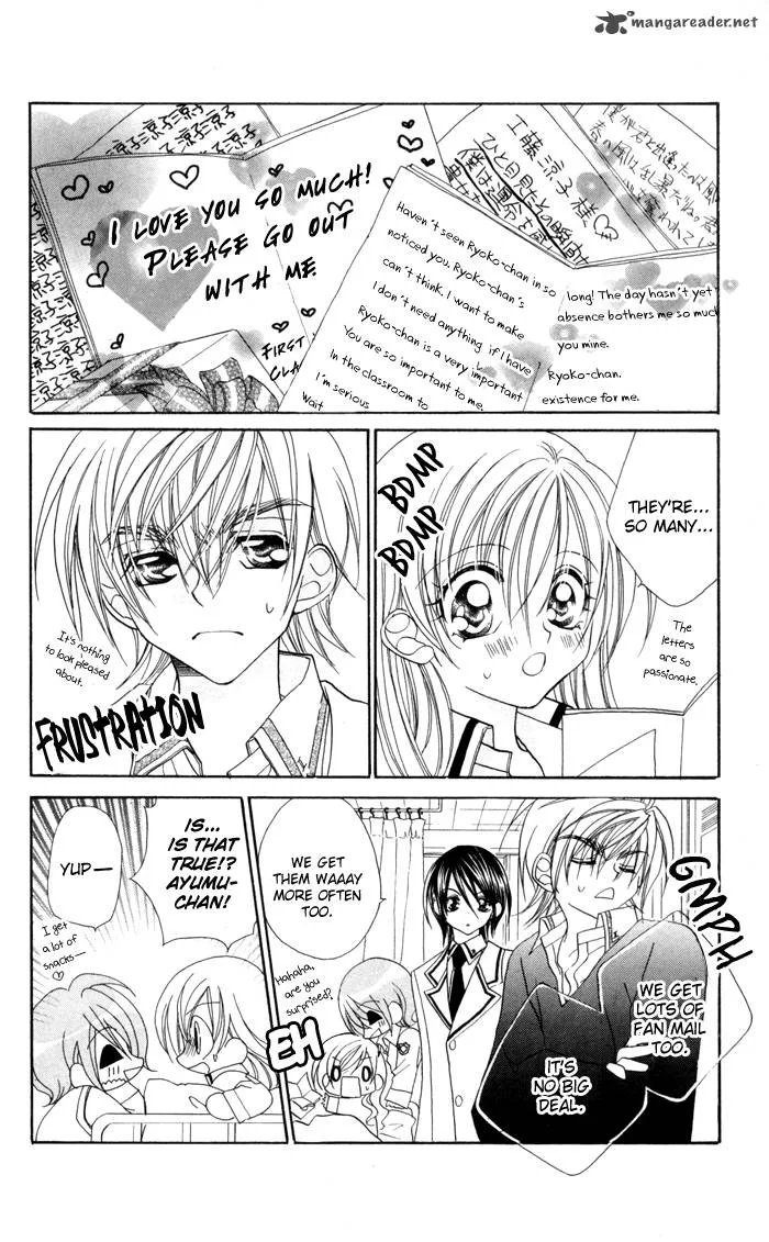 Kiss Dake ja Kaesanai Chapter 16 page 9