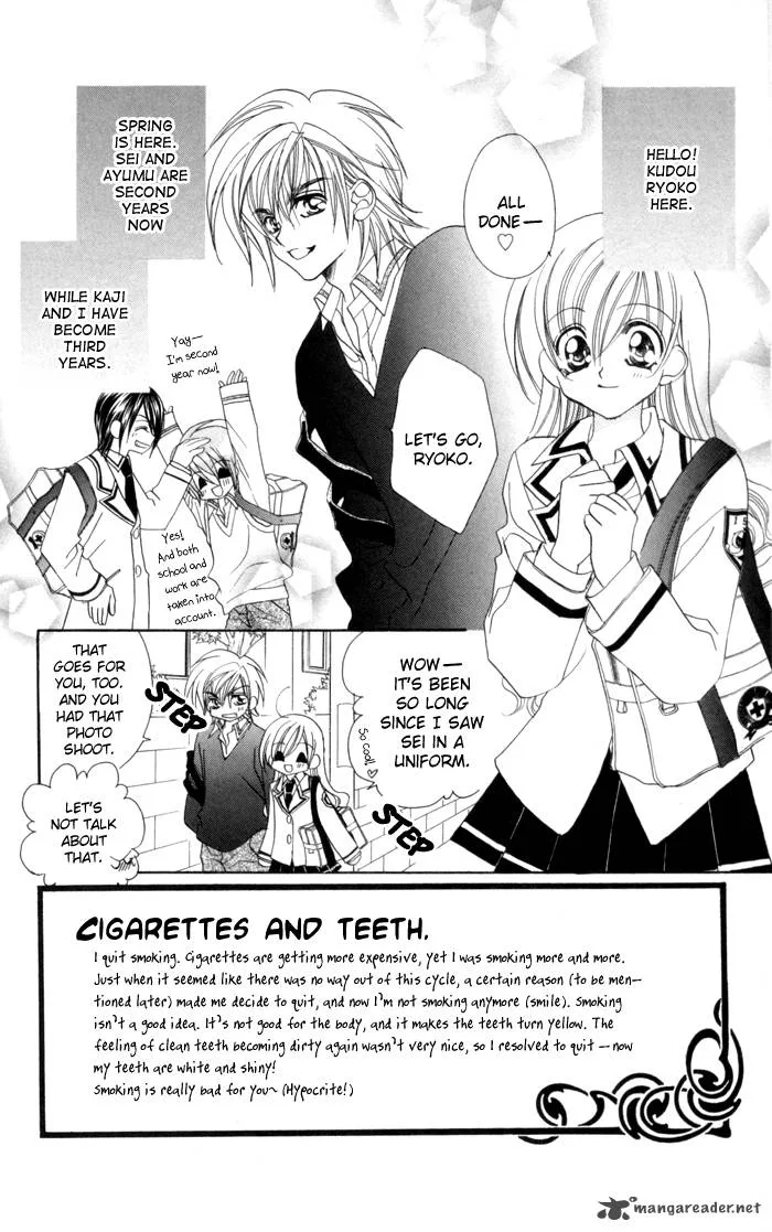 Kiss Dake ja Kaesanai Chapter 16 page 5
