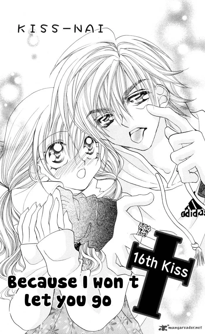 Kiss Dake ja Kaesanai Chapter 16 page 4