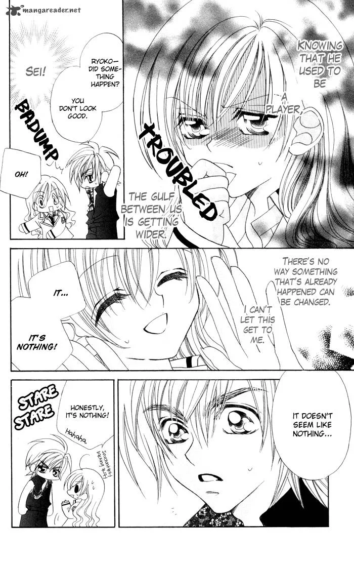 Kiss Dake ja Kaesanai Chapter 16 page 17