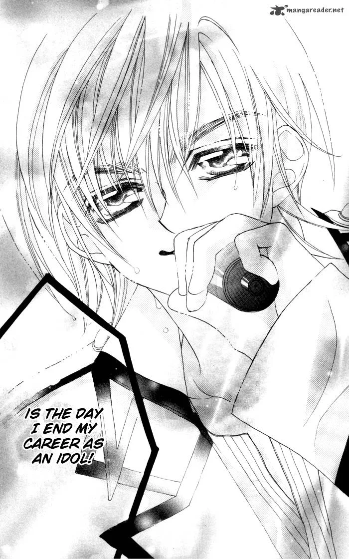 Kiss Dake ja Kaesanai Chapter 17 page 32