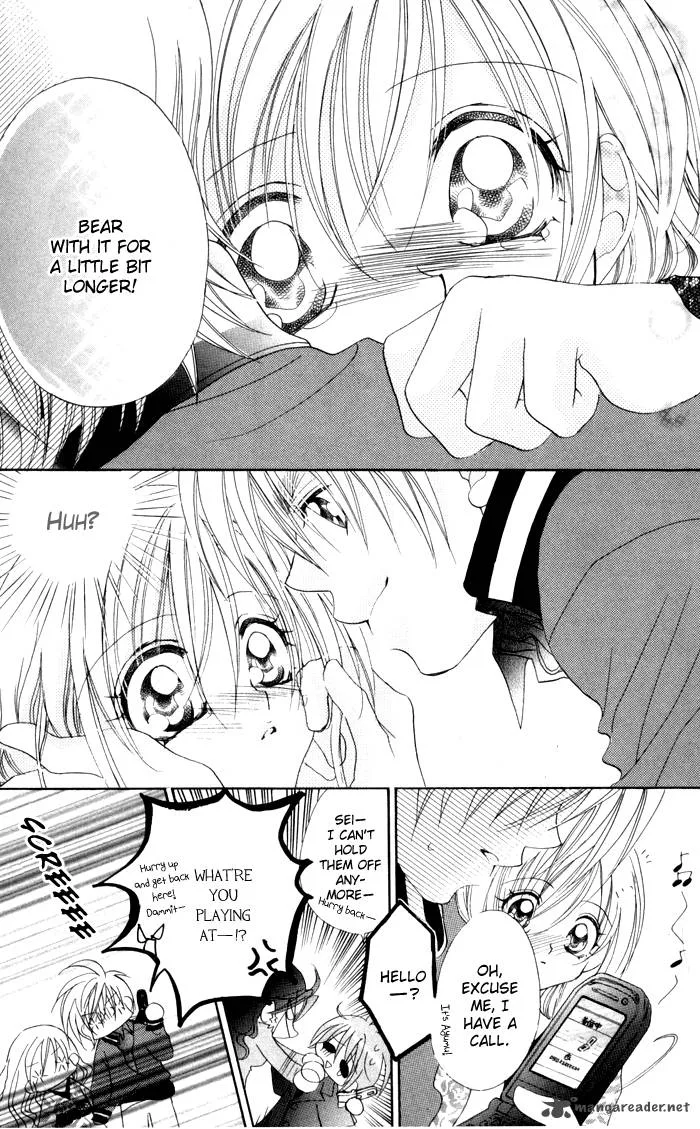 Kiss Dake ja Kaesanai Chapter 17 page 28