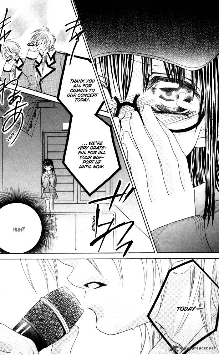 Kiss Dake ja Kaesanai Chapter 17 page 31