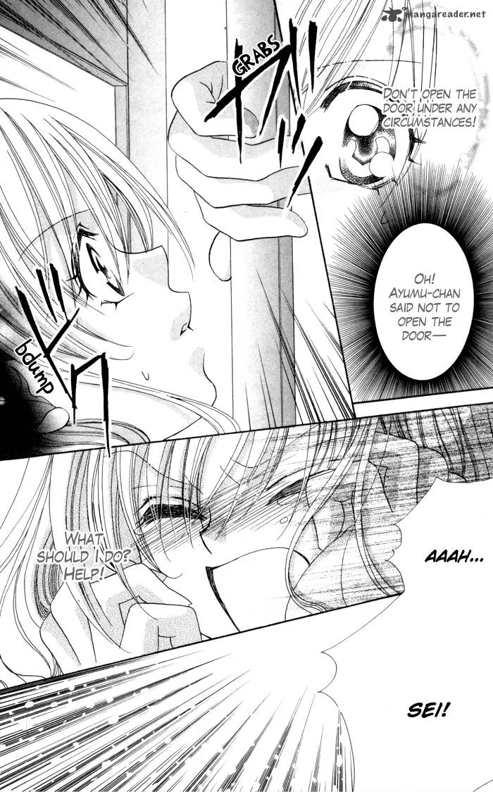 Kiss Dake ja Kaesanai Chapter 17 page 23