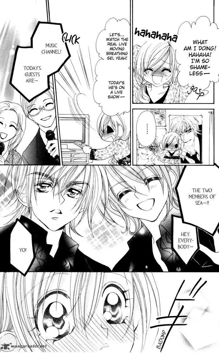 Kiss Dake ja Kaesanai Chapter 17 page 18