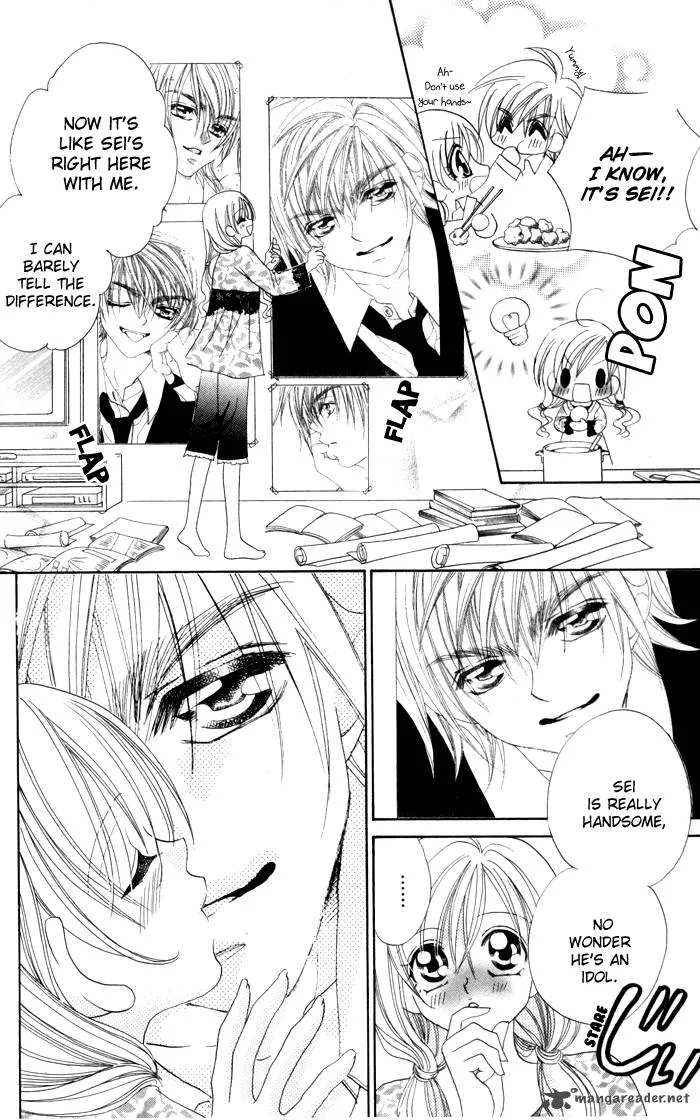 Kiss Dake ja Kaesanai Chapter 17 page 17