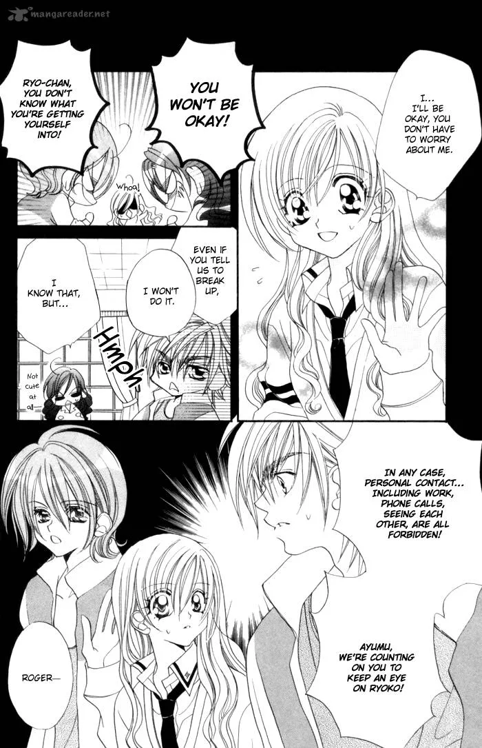 Kiss Dake ja Kaesanai Chapter 17 page 9