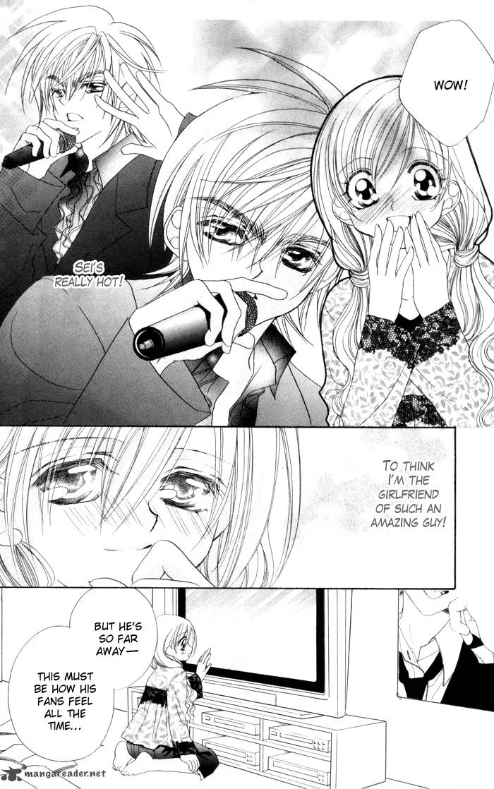 Kiss Dake ja Kaesanai Chapter 17 page 19