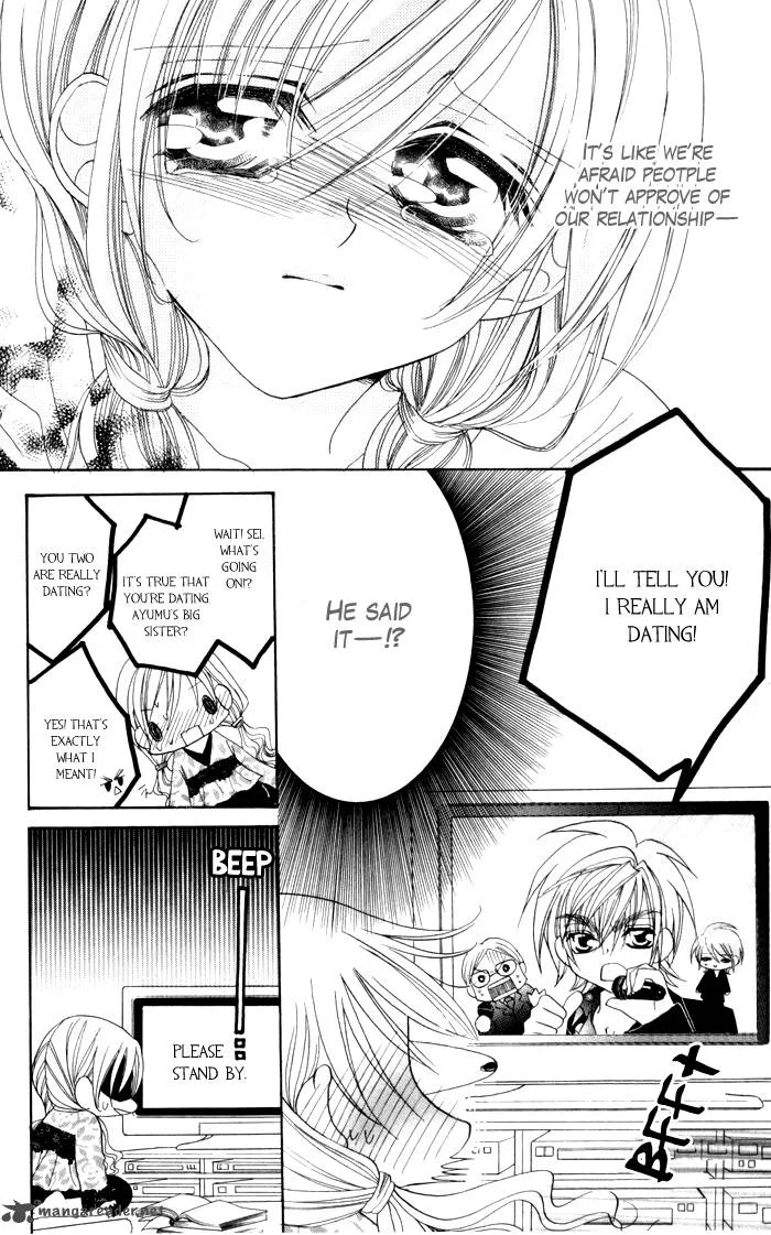 Kiss Dake ja Kaesanai Chapter 17 page 21