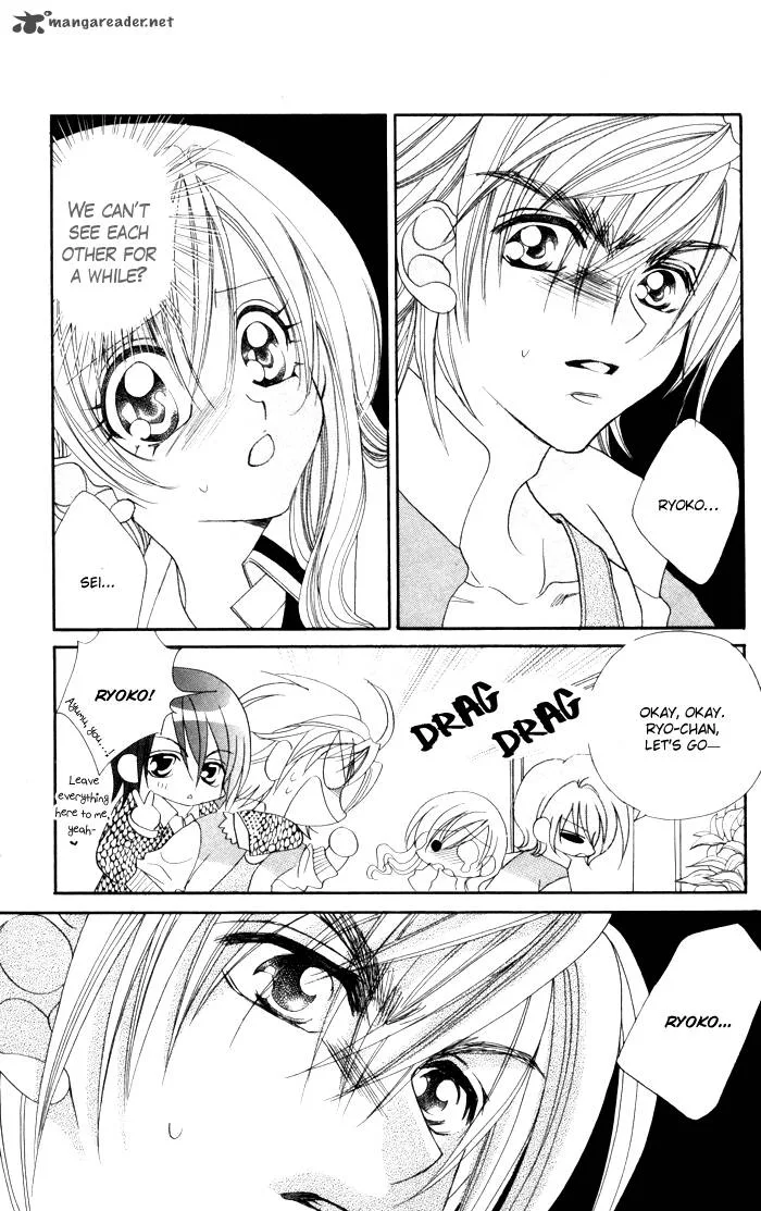 Kiss Dake ja Kaesanai Chapter 17 page 10