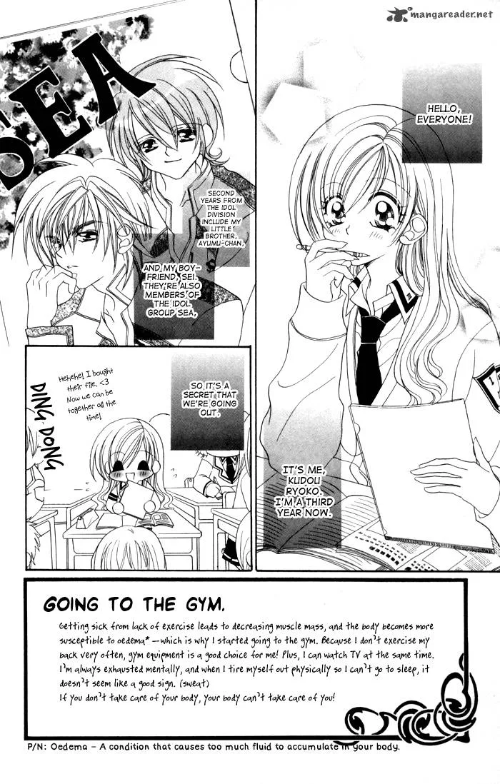 Kiss Dake ja Kaesanai Chapter 17 page 5
