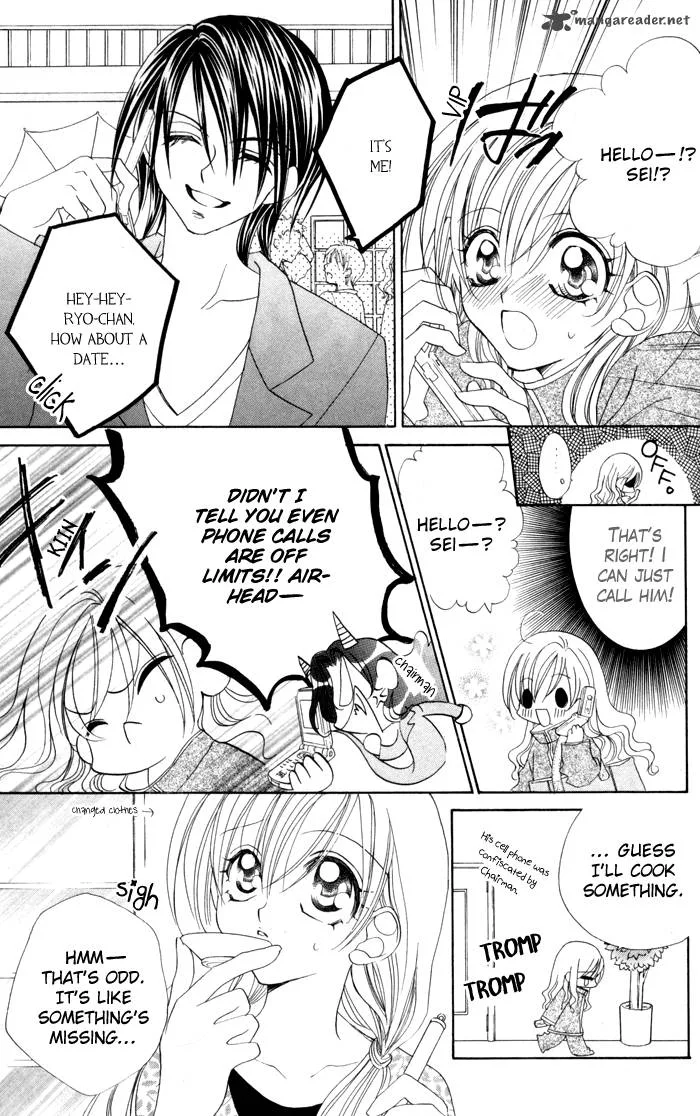 Kiss Dake ja Kaesanai Chapter 17 page 16