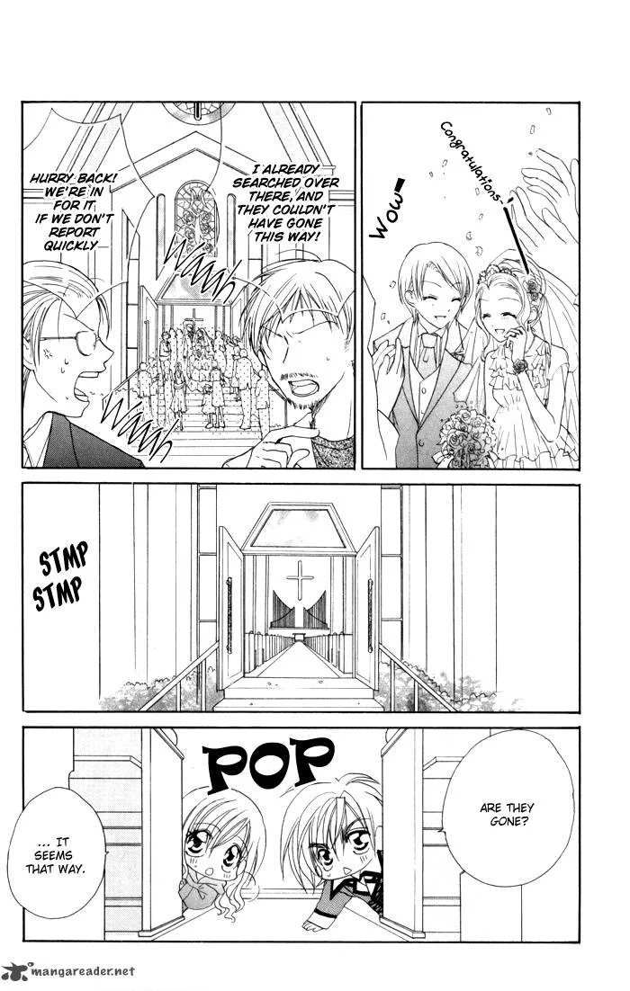 Kiss Dake ja Kaesanai Chapter 18 page 15