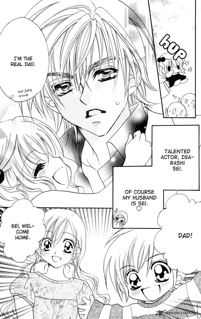 Kiss Dake ja Kaesanai Chapter 18 page 29
