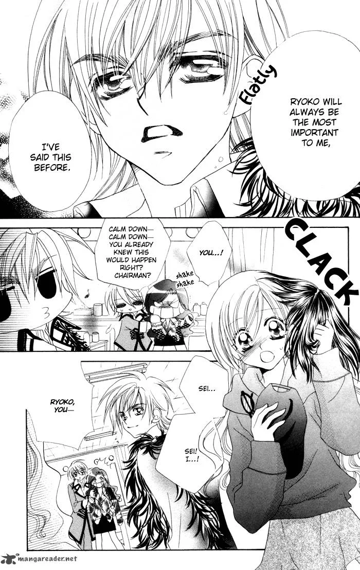 Kiss Dake ja Kaesanai Chapter 18 page 10