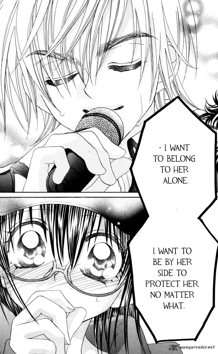 Kiss Dake ja Kaesanai Chapter 18 page 7