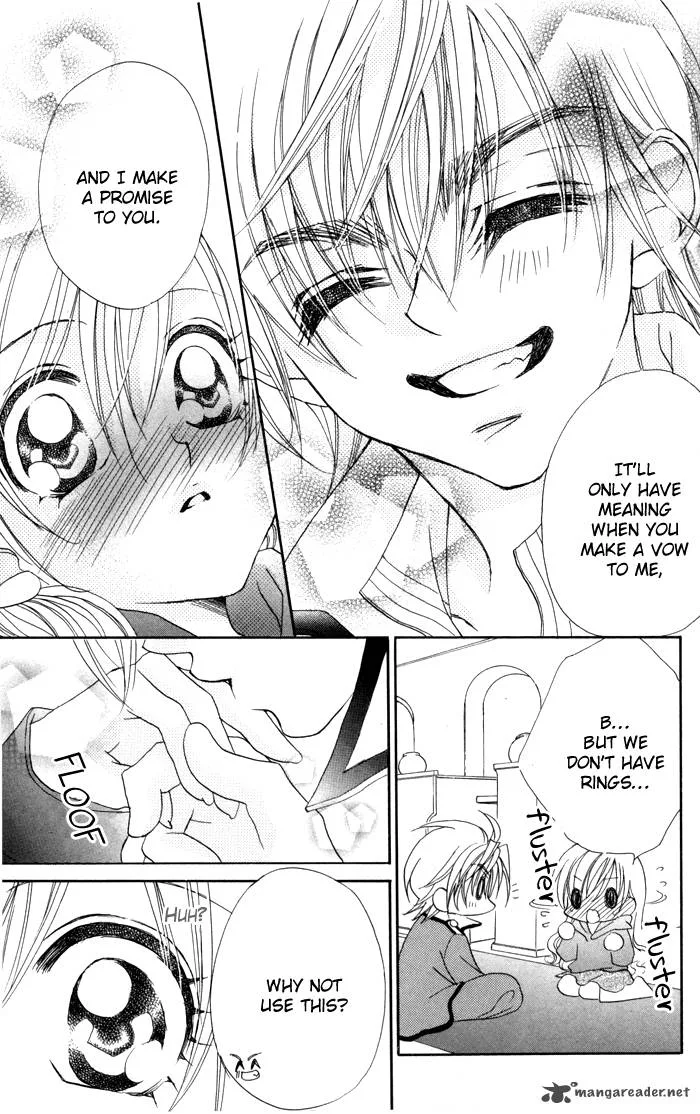 Kiss Dake ja Kaesanai Chapter 18 page 21