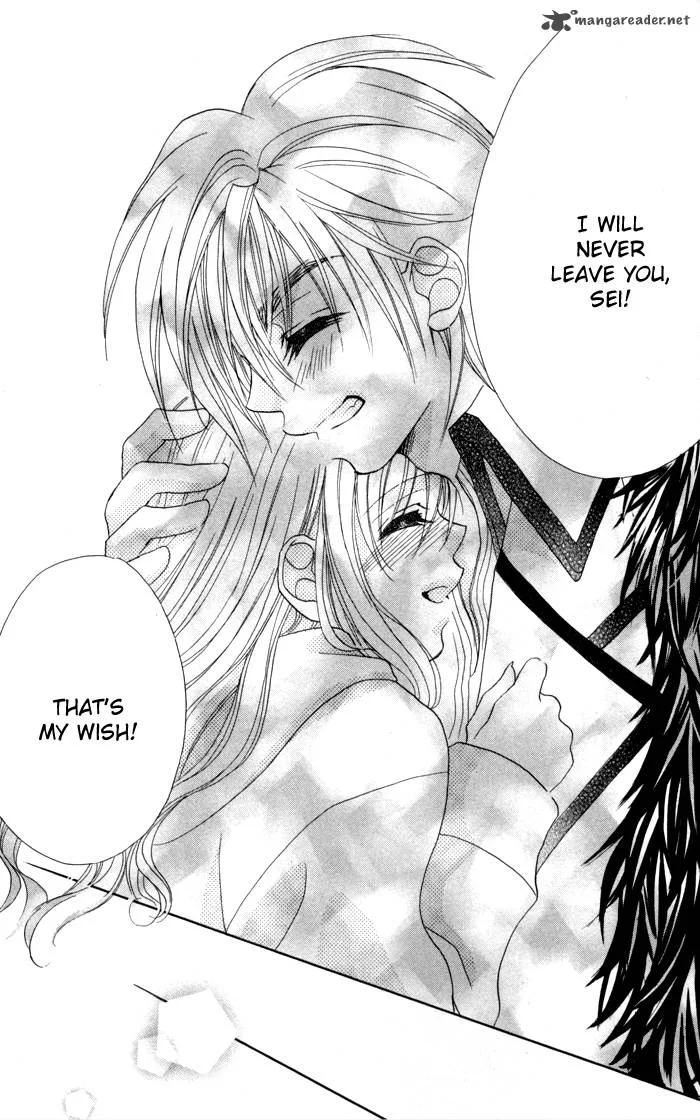 Kiss Dake ja Kaesanai Chapter 18 page 25