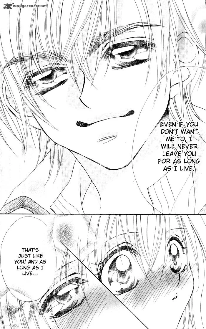 Kiss Dake ja Kaesanai Chapter 18 page 24