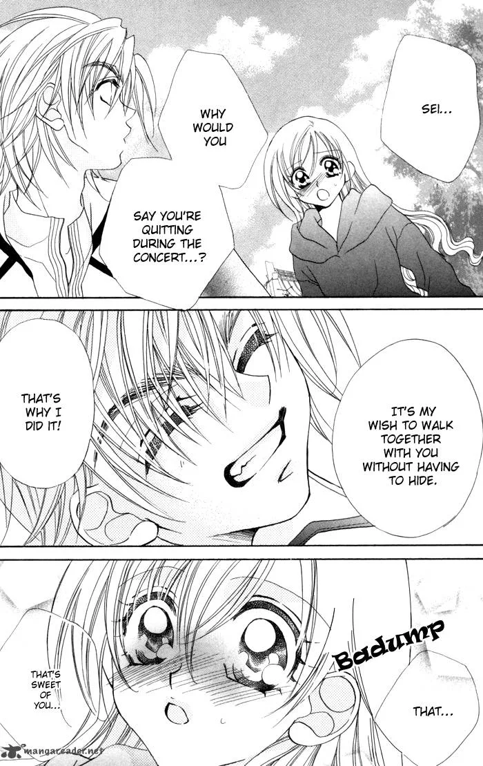 Kiss Dake ja Kaesanai Chapter 18 page 13