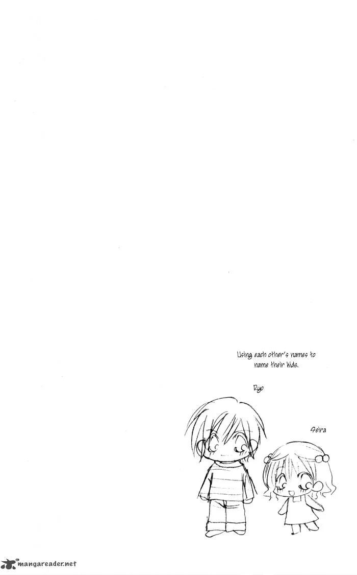 Kiss Dake ja Kaesanai Chapter 18 page 33