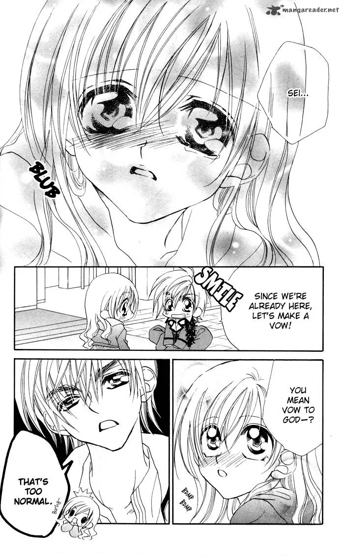 Kiss Dake ja Kaesanai Chapter 18 page 20