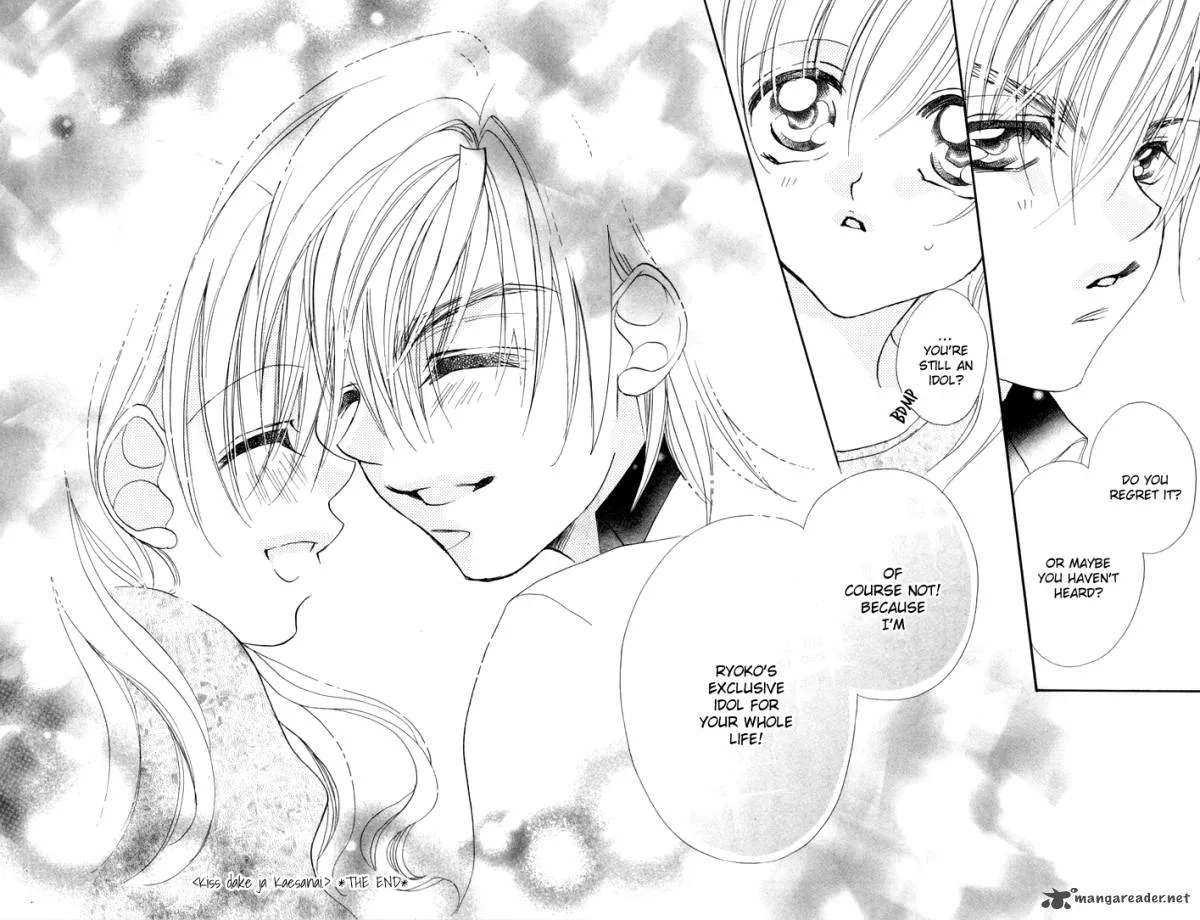 Kiss Dake ja Kaesanai Chapter 18 page 32