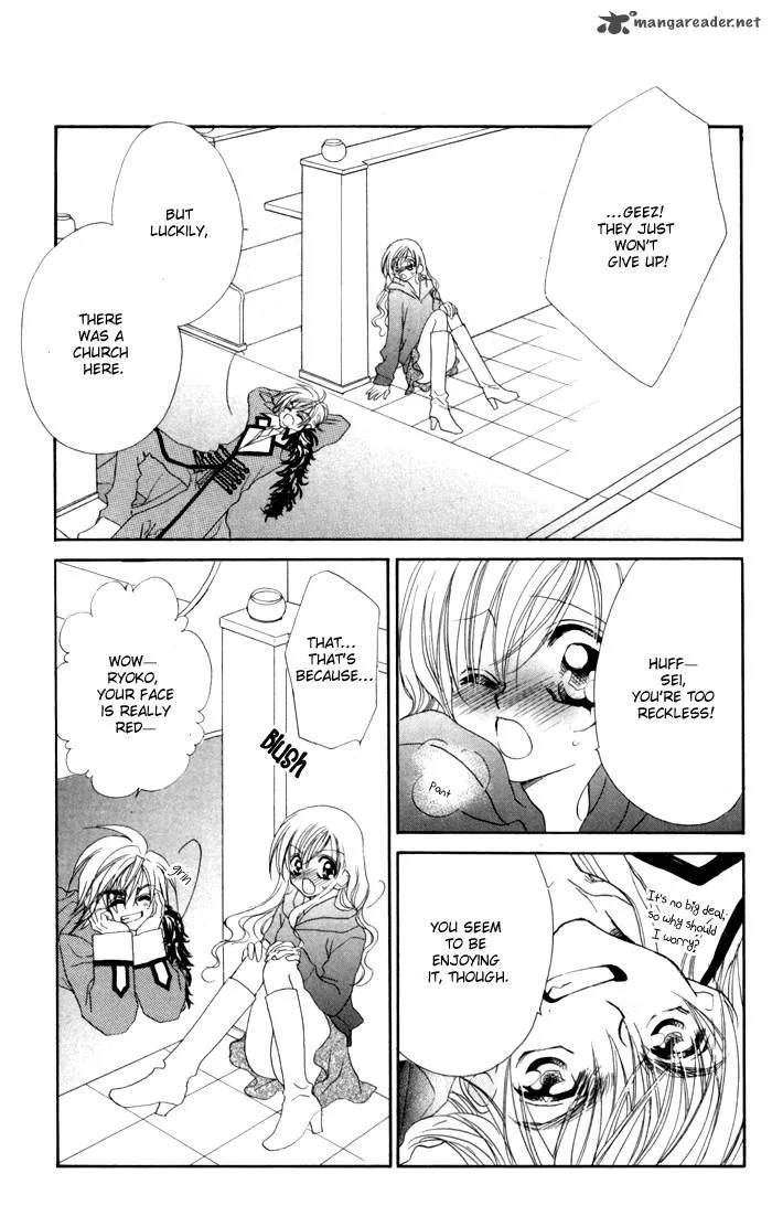 Kiss Dake ja Kaesanai Chapter 18 page 16