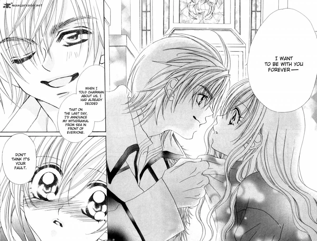 Kiss Dake ja Kaesanai Chapter 18 page 19