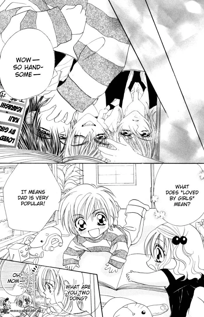 Kiss Dake ja Kaesanai Chapter 18 page 26