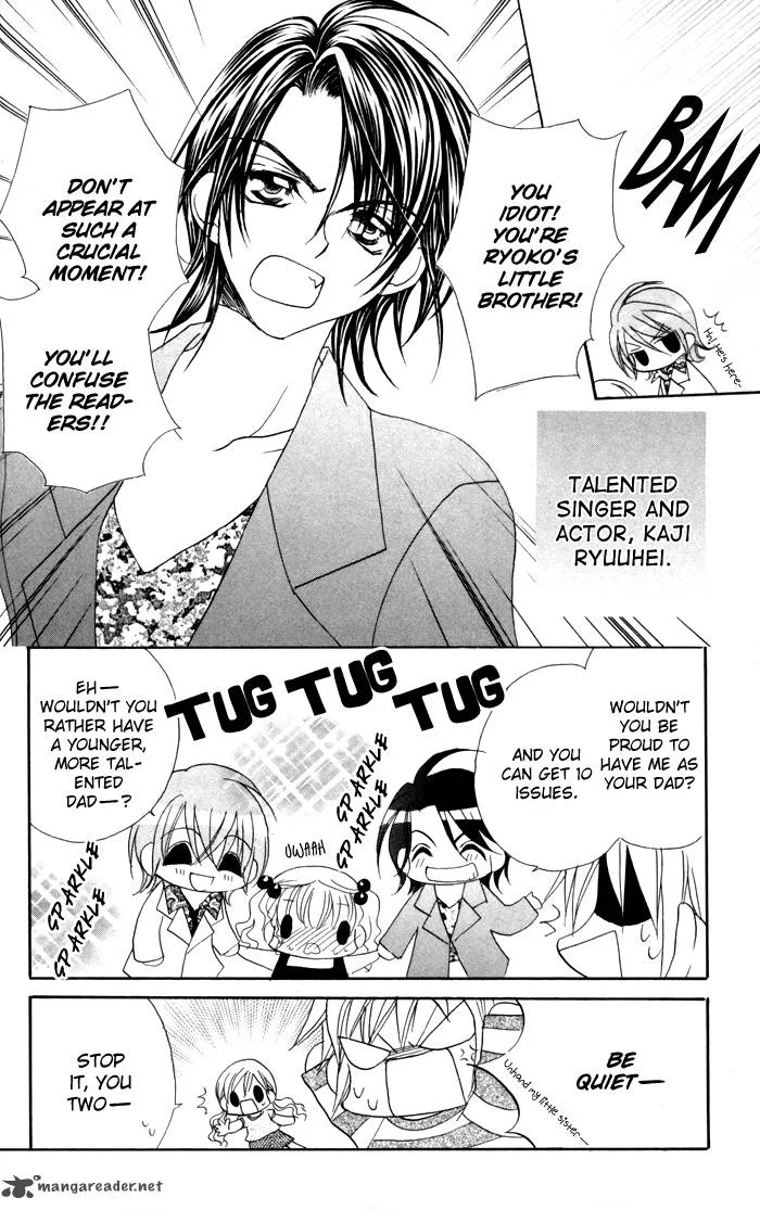 Kiss Dake ja Kaesanai Chapter 18 page 28