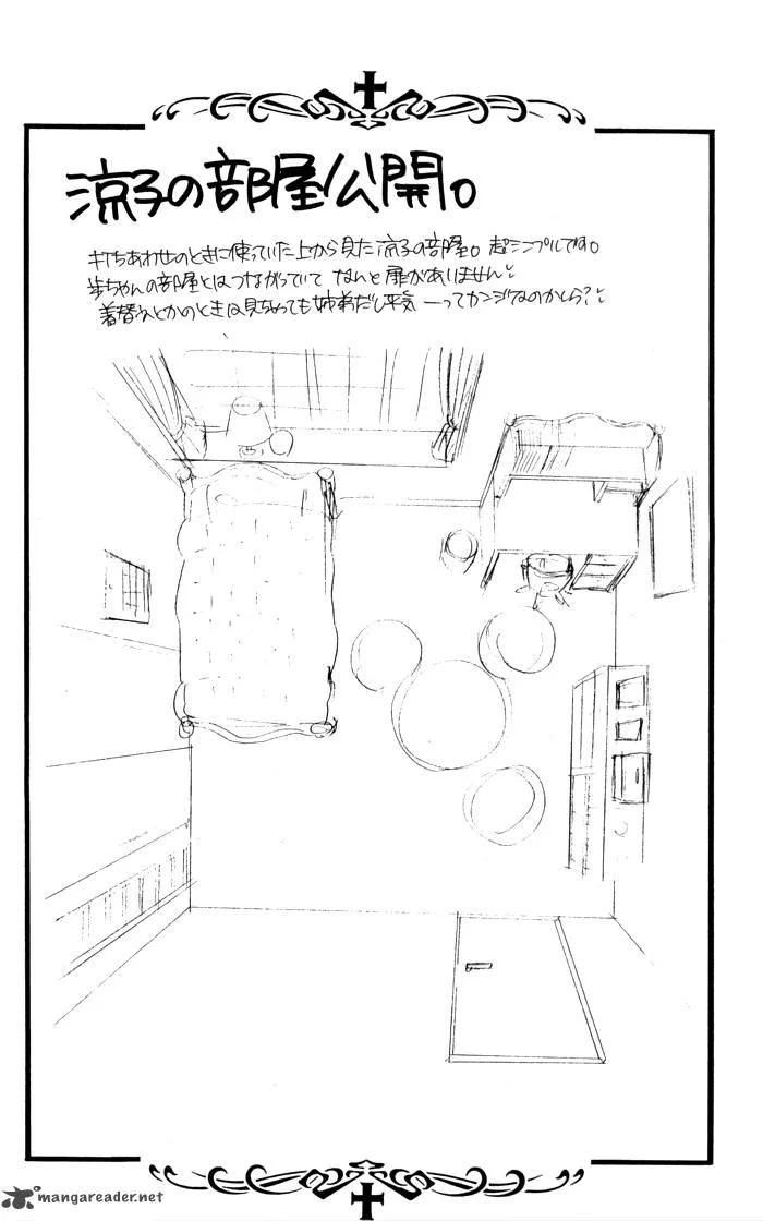 Kiss Dake ja Kaesanai Chapter 18 page 41