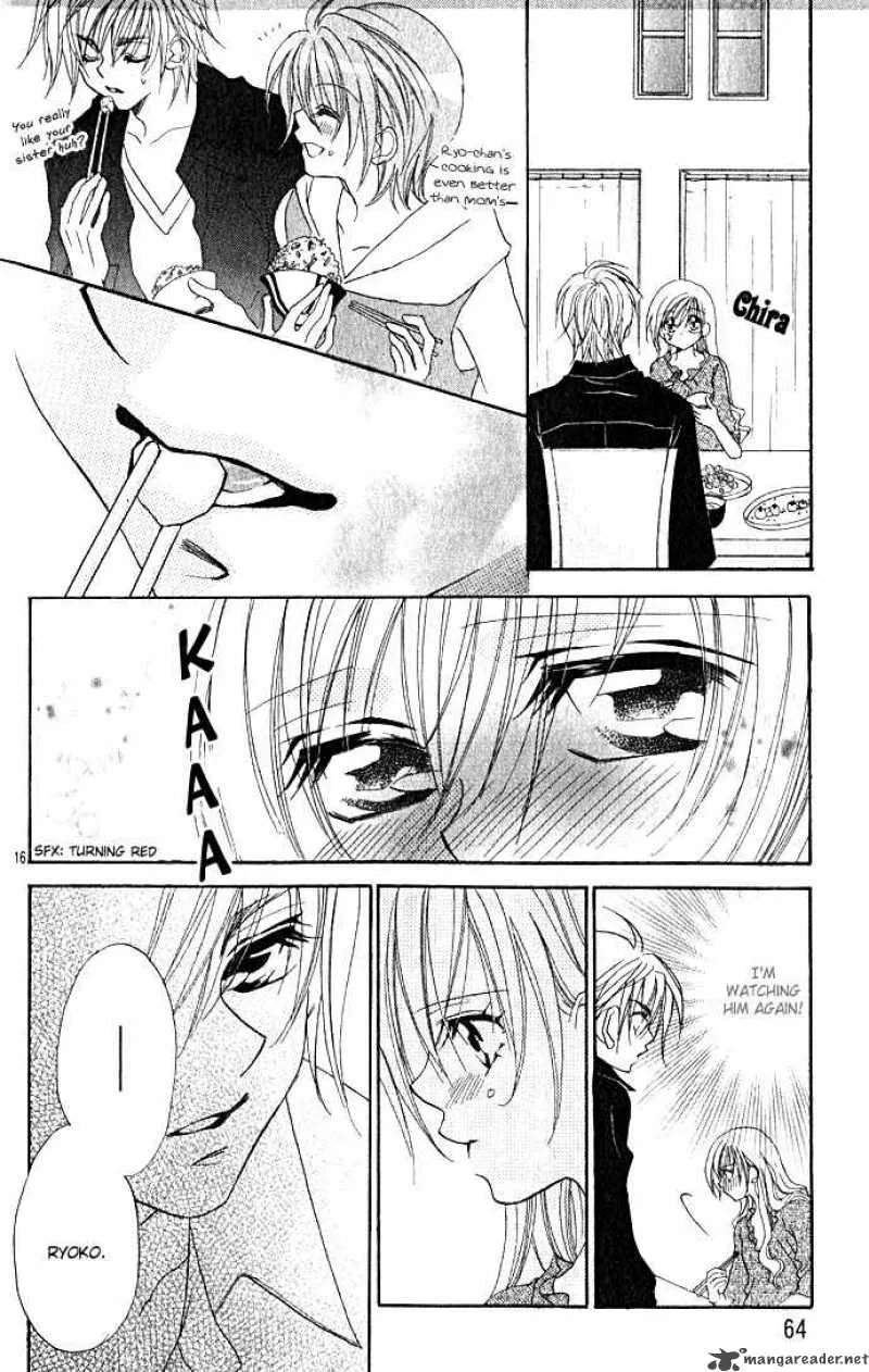 Kiss Dake ja Kaesanai Chapter 2 page 20