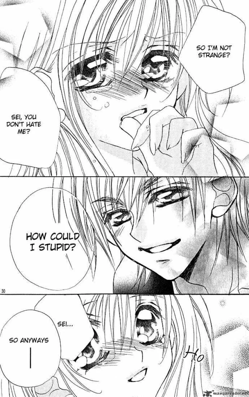 Kiss Dake ja Kaesanai Chapter 2 page 34