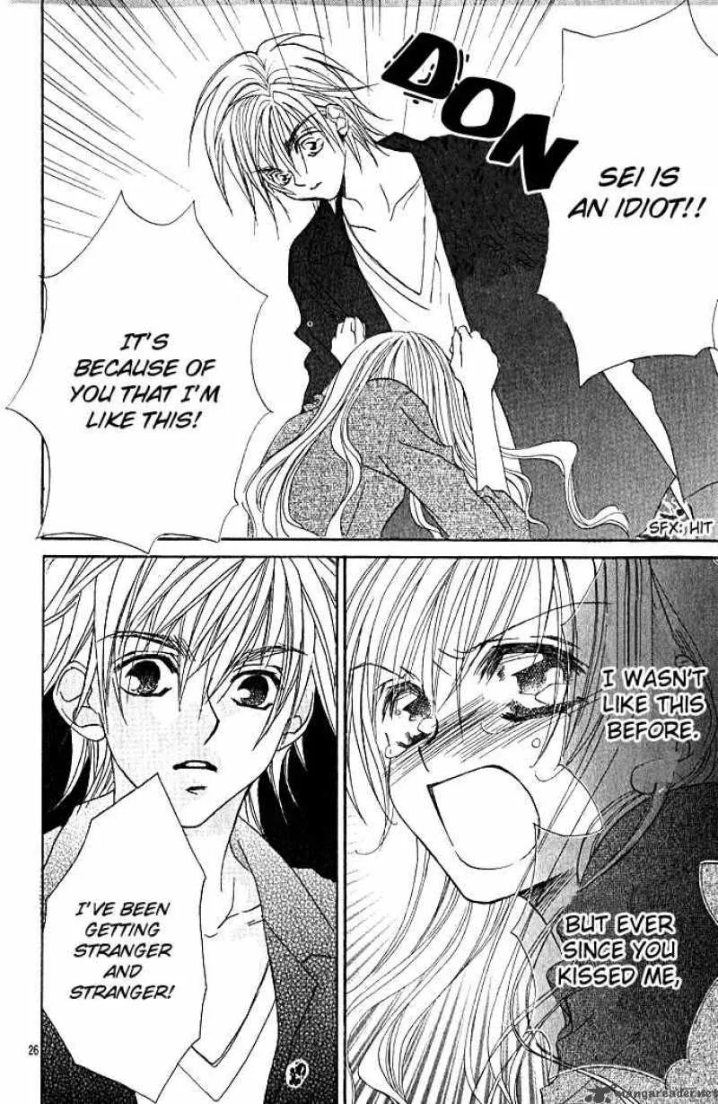 Kiss Dake ja Kaesanai Chapter 2 page 30