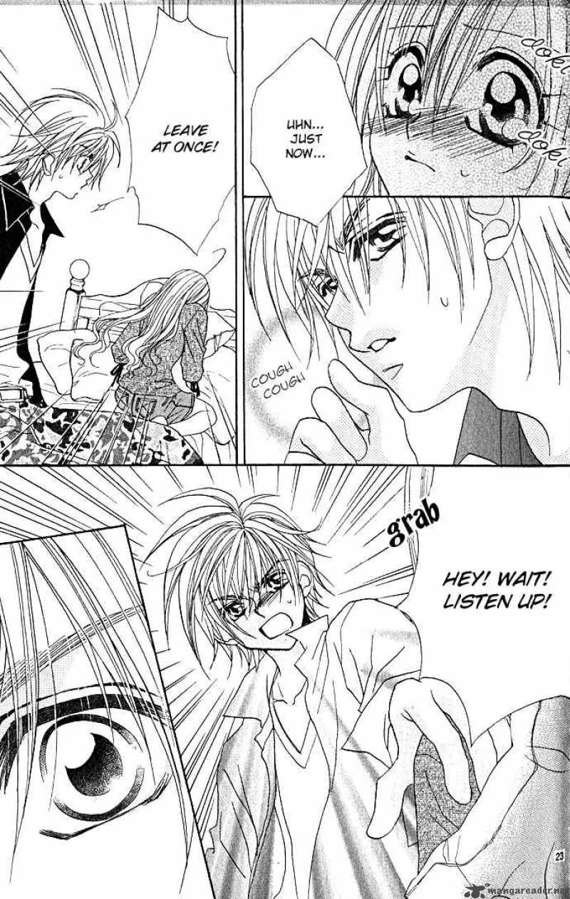 Kiss Dake ja Kaesanai Chapter 2 page 27