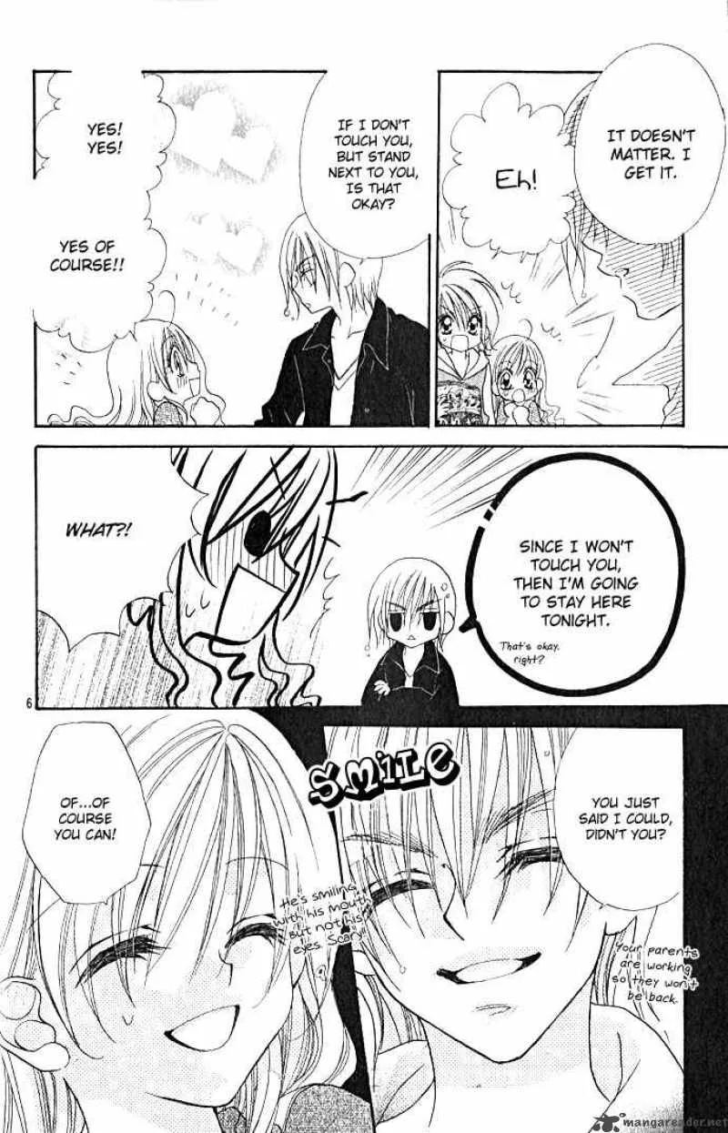 Kiss Dake ja Kaesanai Chapter 2 page 10